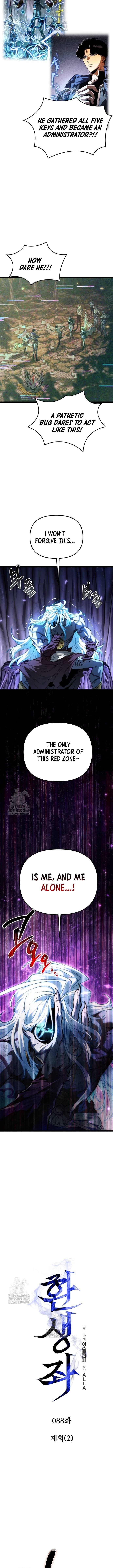 Chapter 88 (Image 3)