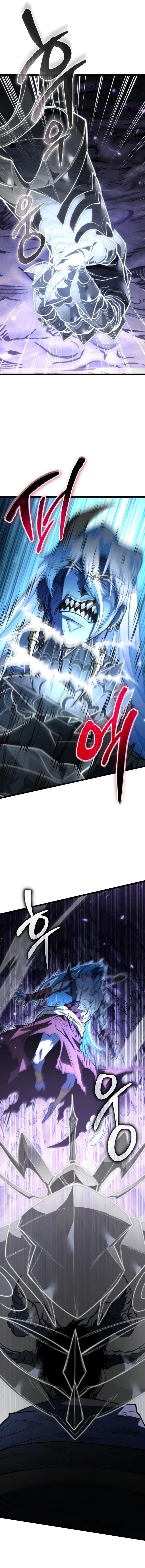 Chapter 96 (Image 11)