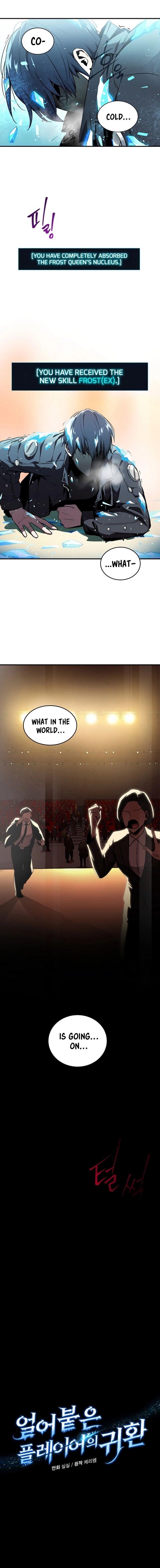Chapter 1 (Image 11)