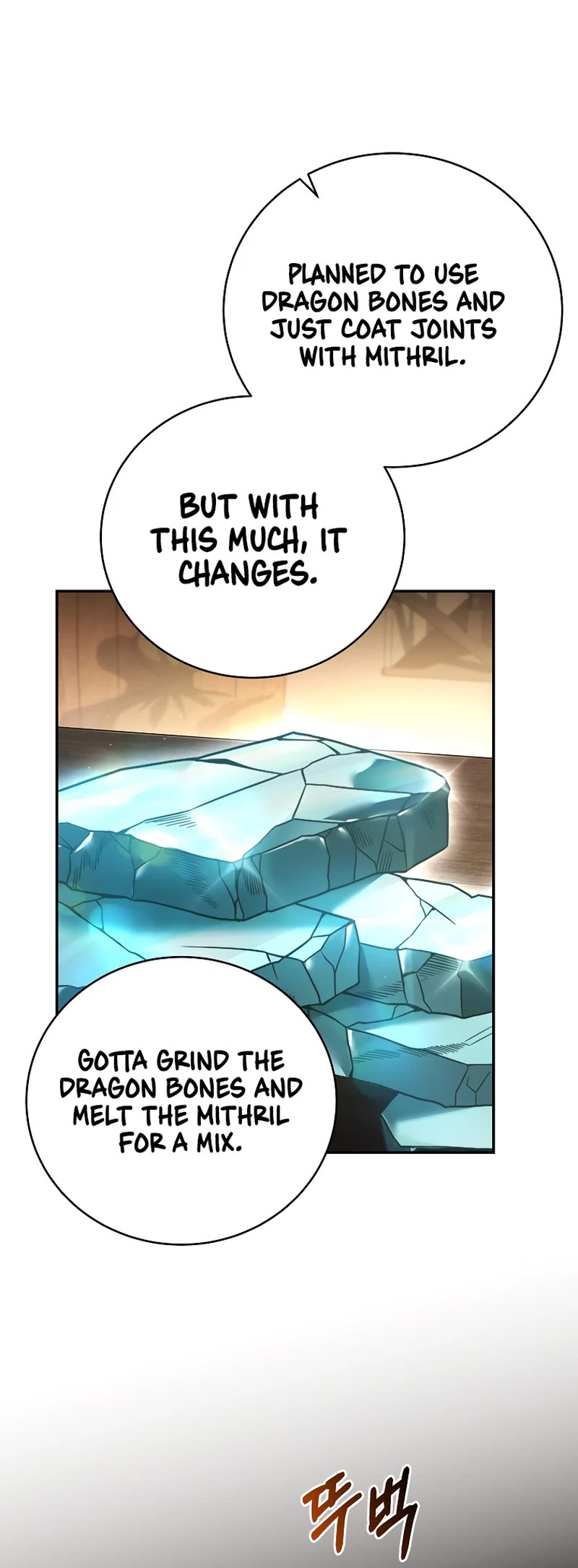 Chapter 100 (Image 11)