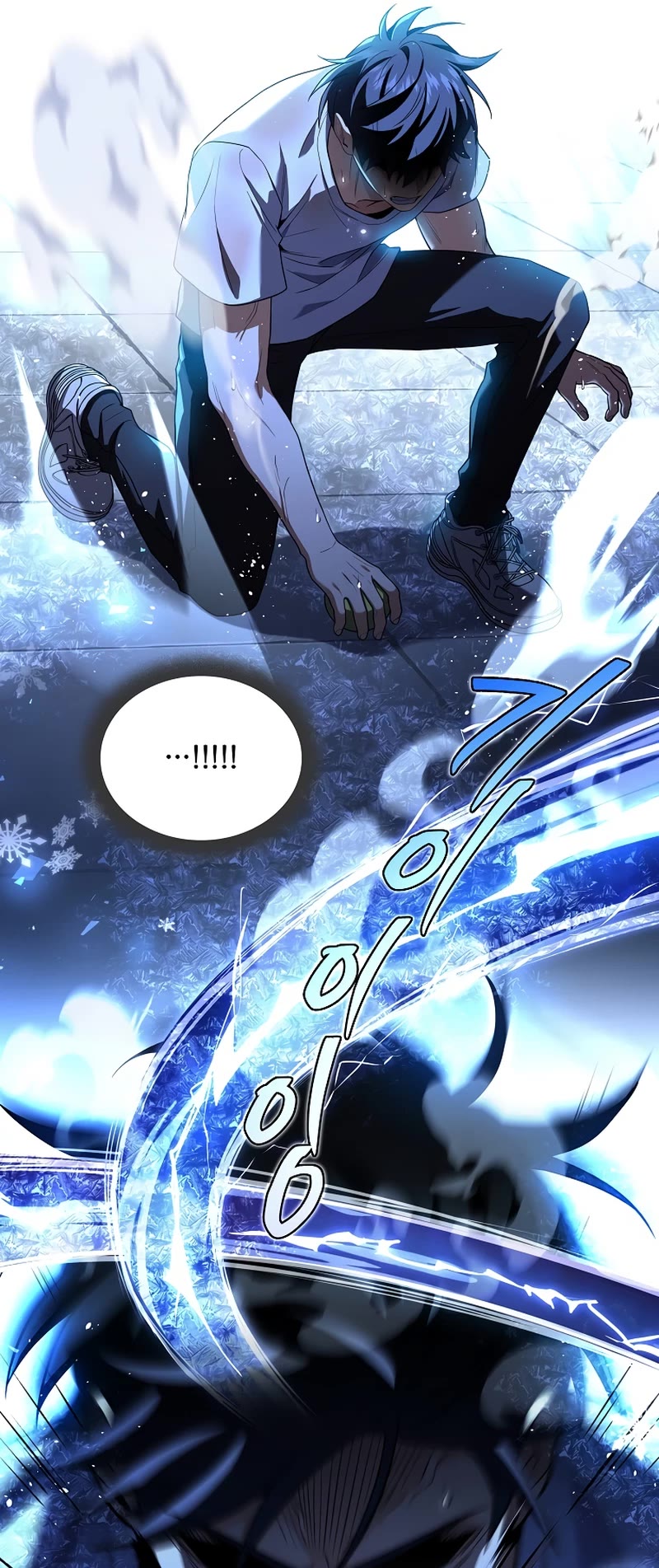 Chapter 100 (Image 35)