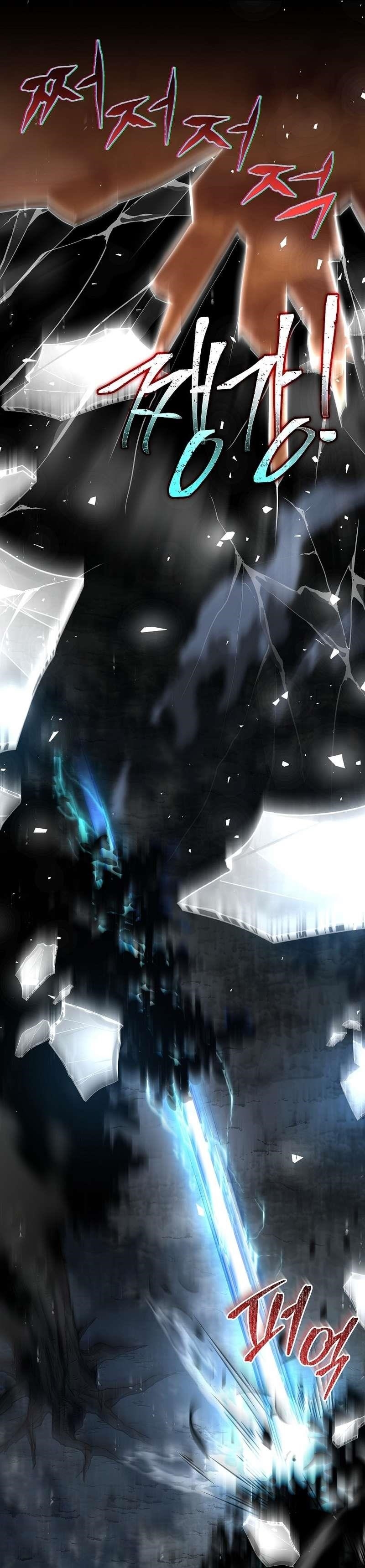 Chapter 104 (Image 22)