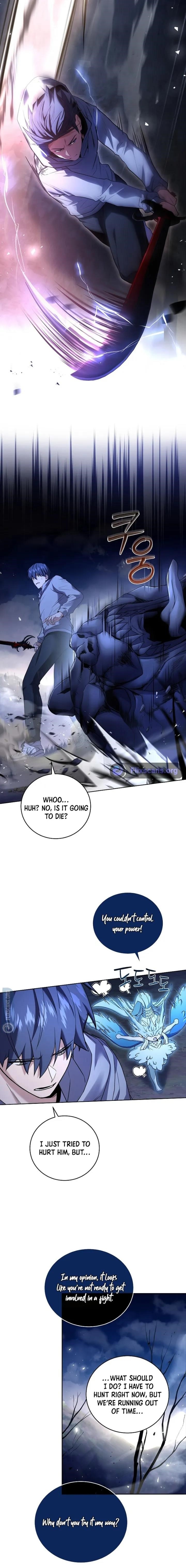 Chapter 105 (Image 6)