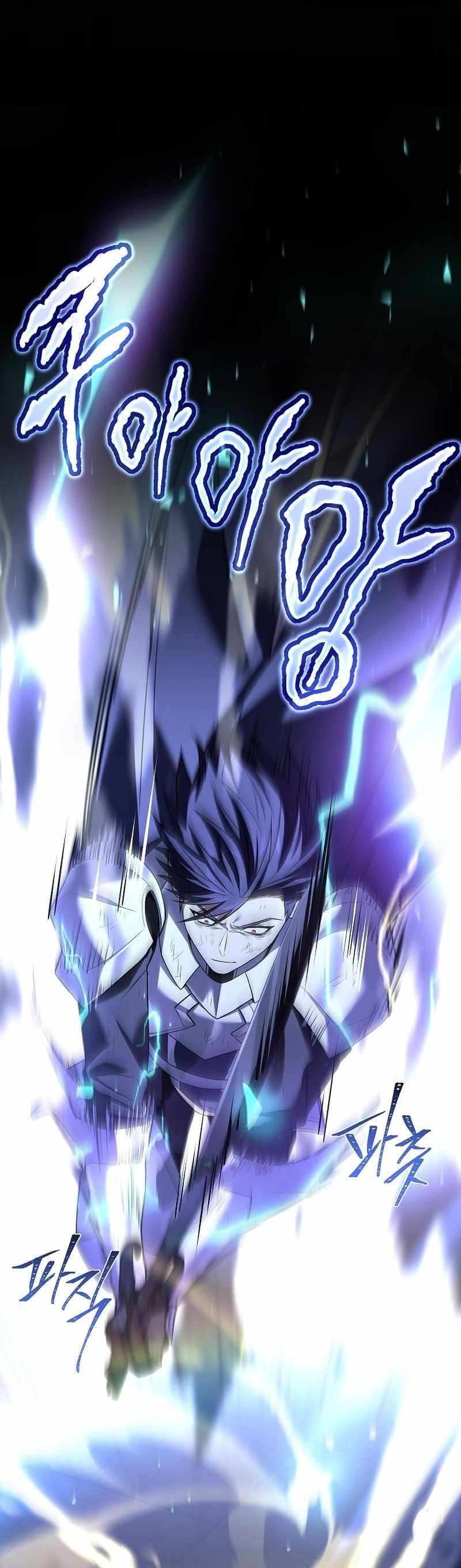 Chapter 107 (Image 25)