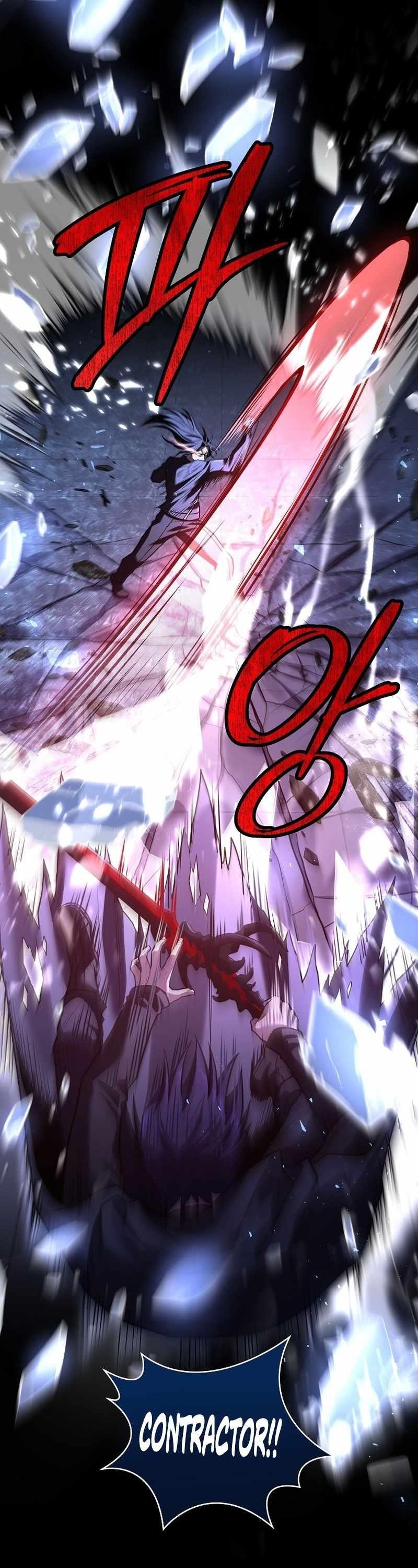 Chapter 107 (Image 22)