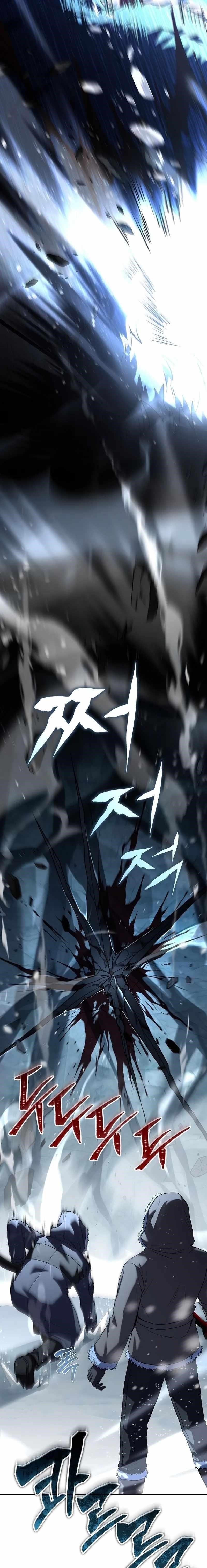 Chapter 111 (Image 8)