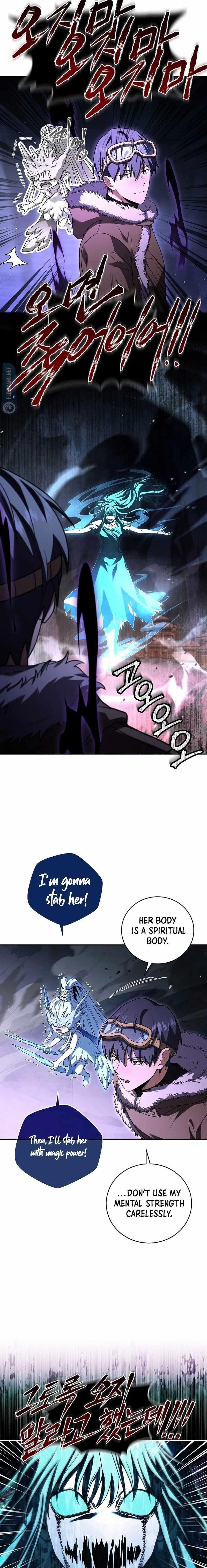 Chapter 111 (Image 17)