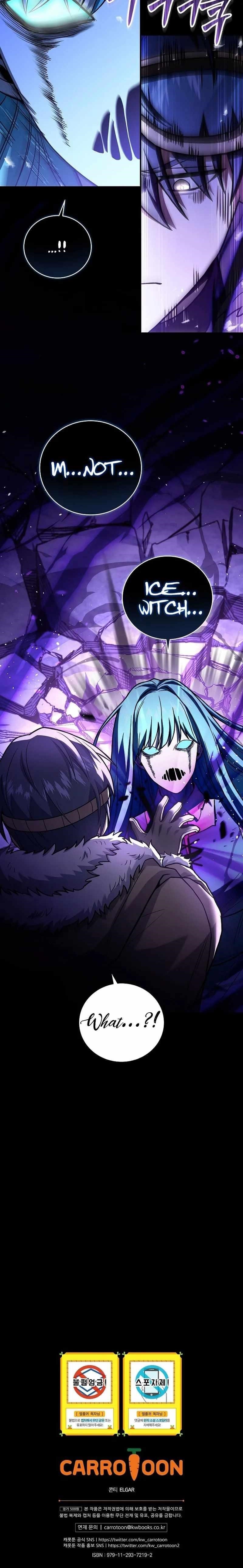 Chapter 111 (Image 21)