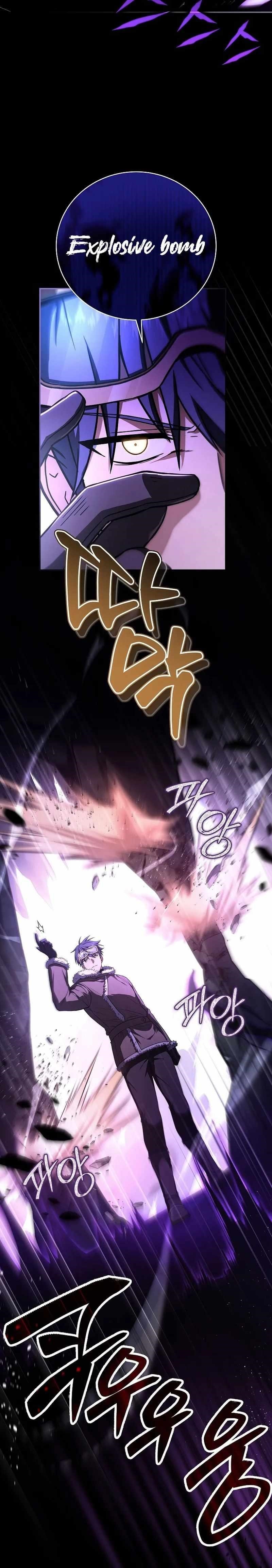 Chapter 112 (Image 15)