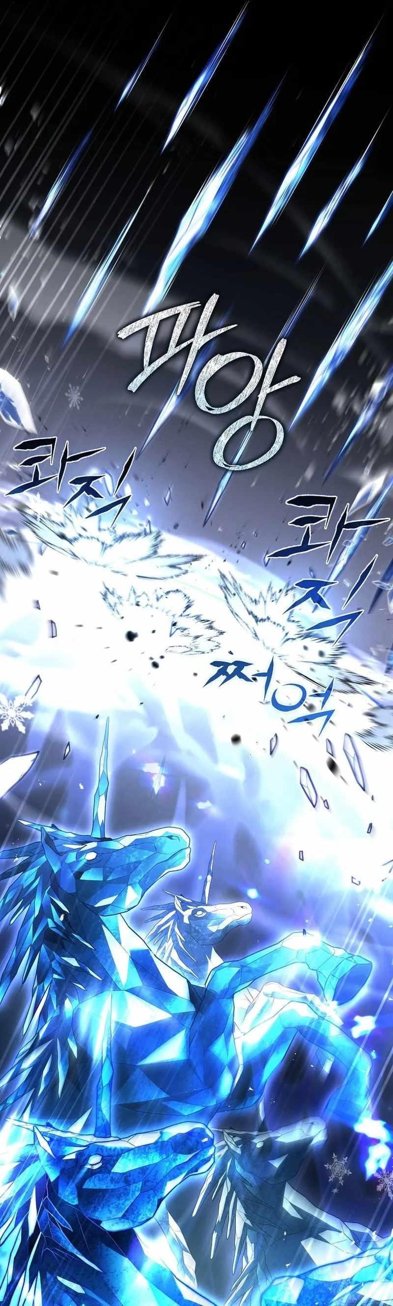 Chapter 113 (Image 17)