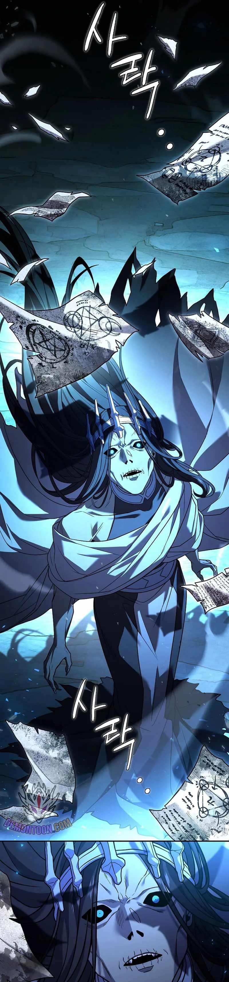 Chapter 113 (Image 5)