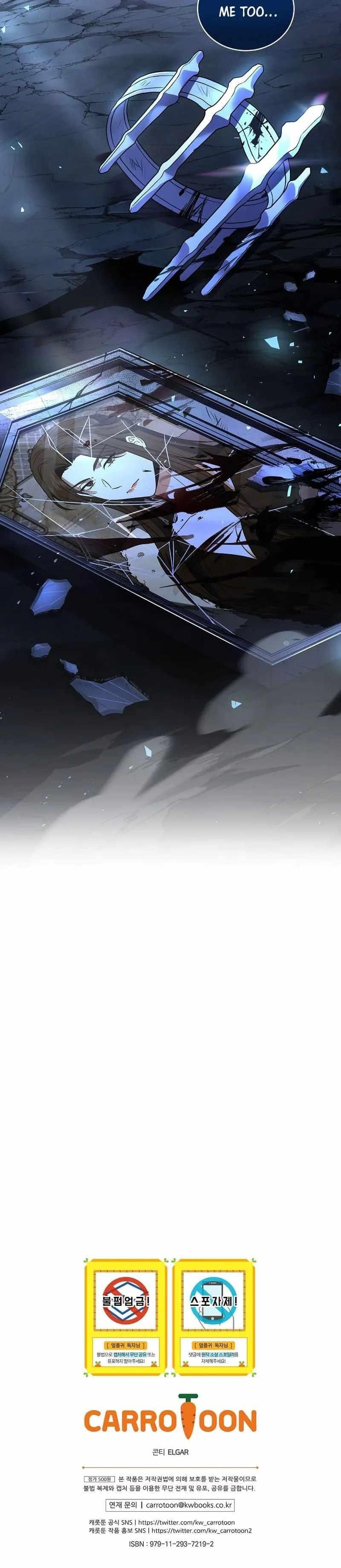 Chapter 113 (Image 28)