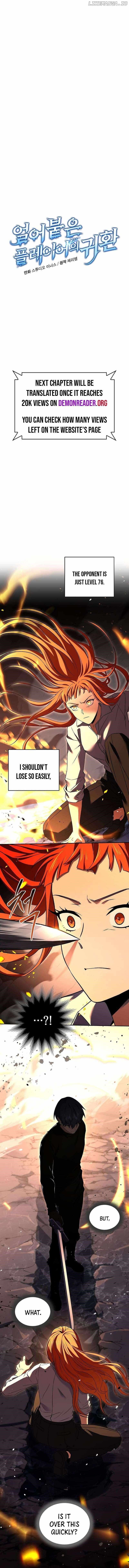 Chapter 117 (Image 6)