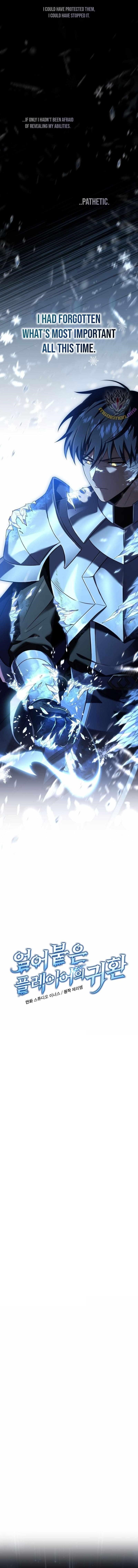 Chapter 136 (Image 1)