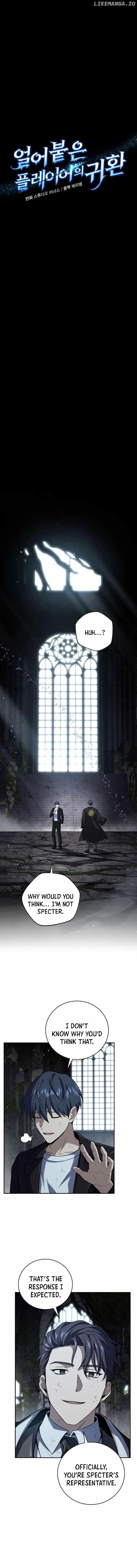 Chapter 137 (Image 6)
