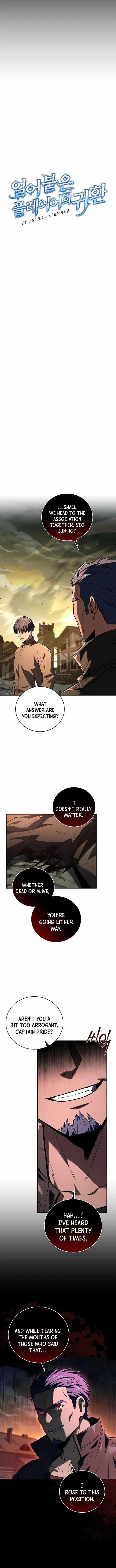 Chapter 141 (Image 6)