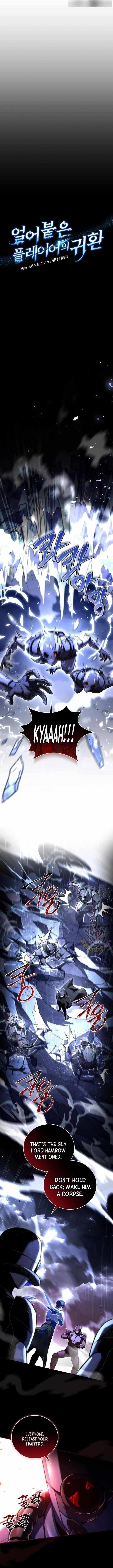 Chapter 147 (Image 3)