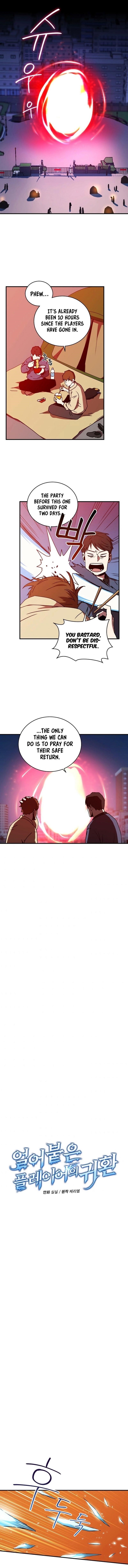 Chapter 15 (Image 1)
