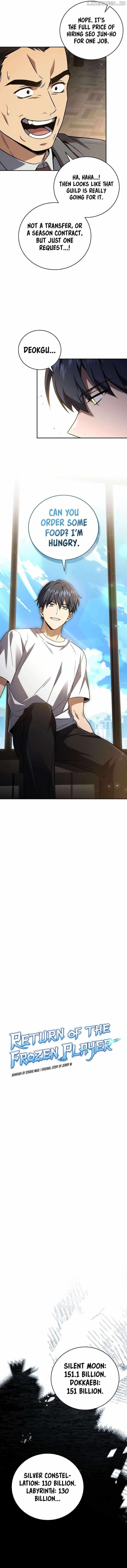Chapter 151 (Image 2)