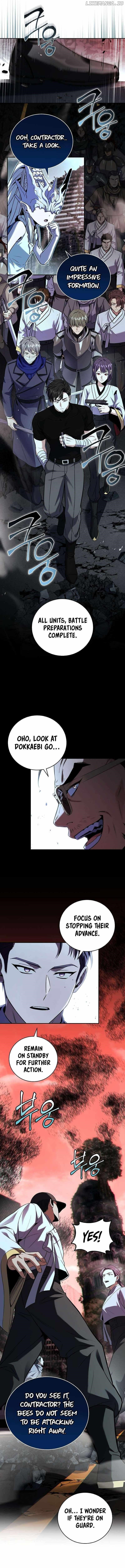 Chapter 154 (Image 5)