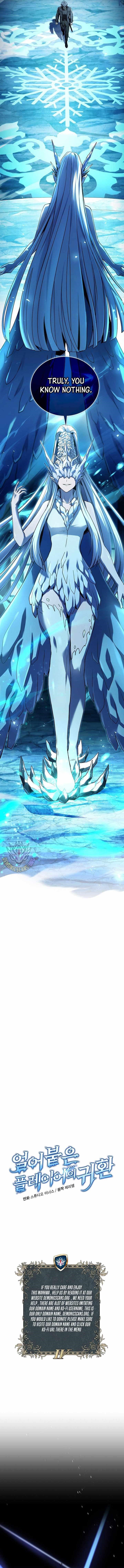 Chapter 158 (Image 3)