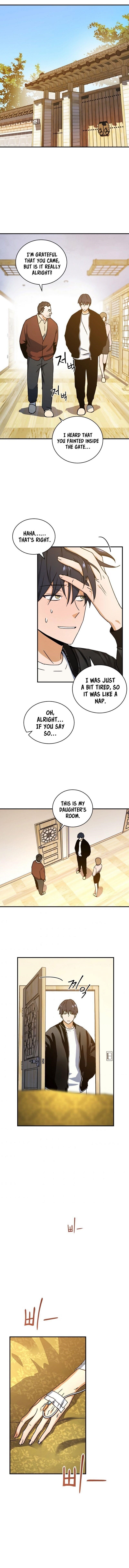 Chapter 16 (Image 1)