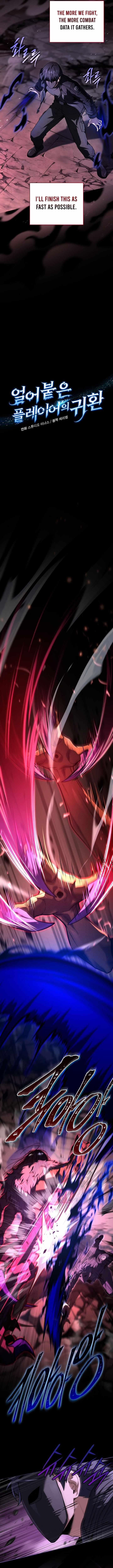 Chapter 160 (Image 4)