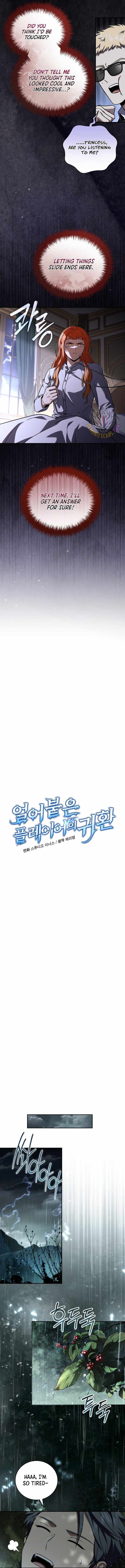 Chapter 164 (Image 5)
