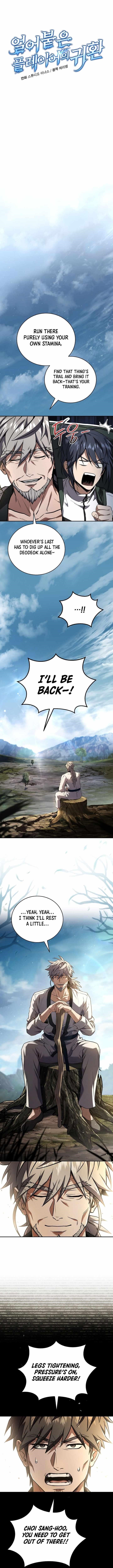 Chapter 174 (Image 2)