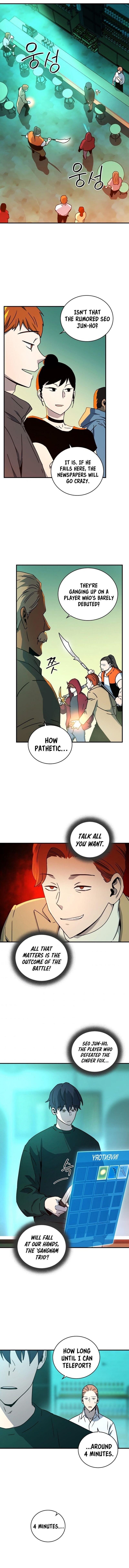 Chapter 18 (Image 1)