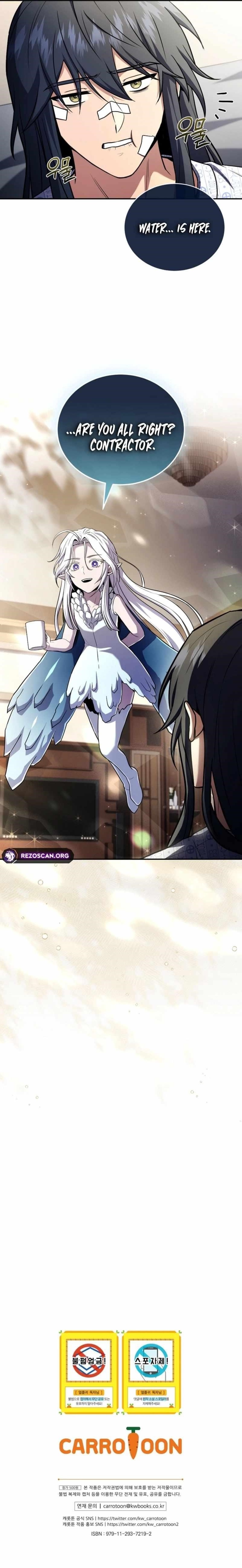 Chapter 185 (Image 9)