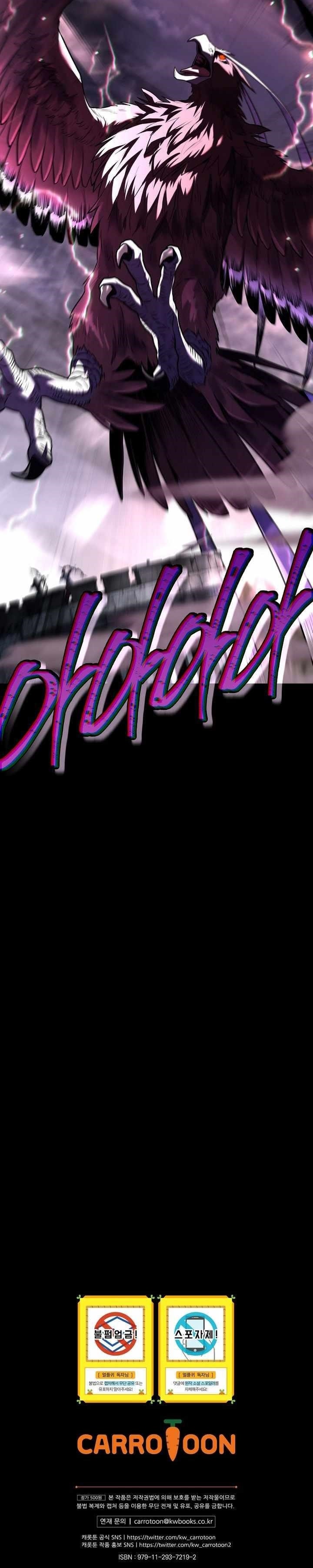 Chapter 192 (Image 14)