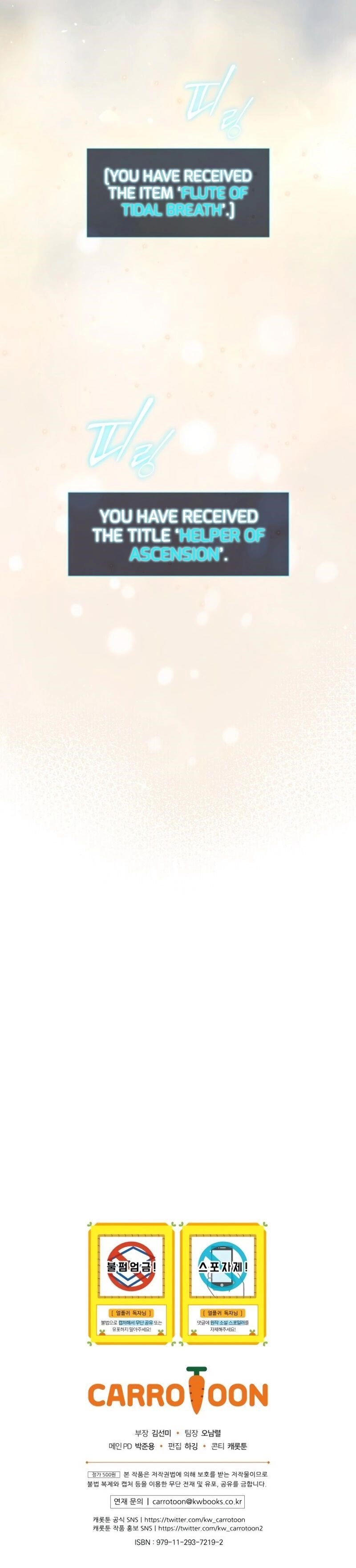 Chapter 24 (Image 13)