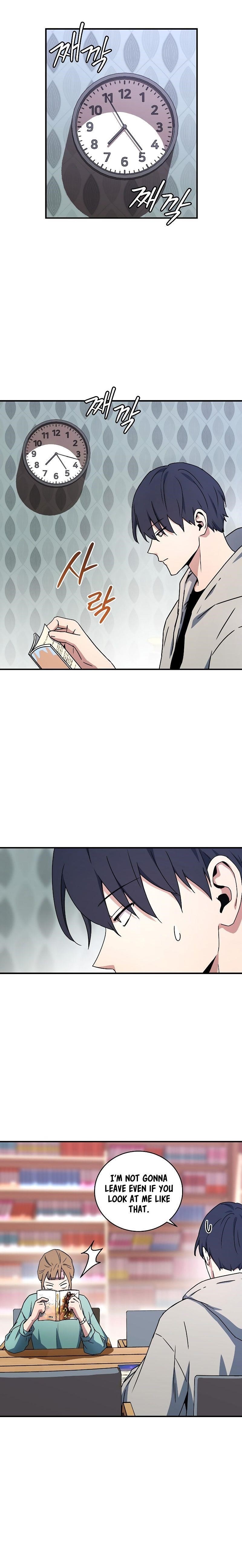 Chapter 26 (Image 1)