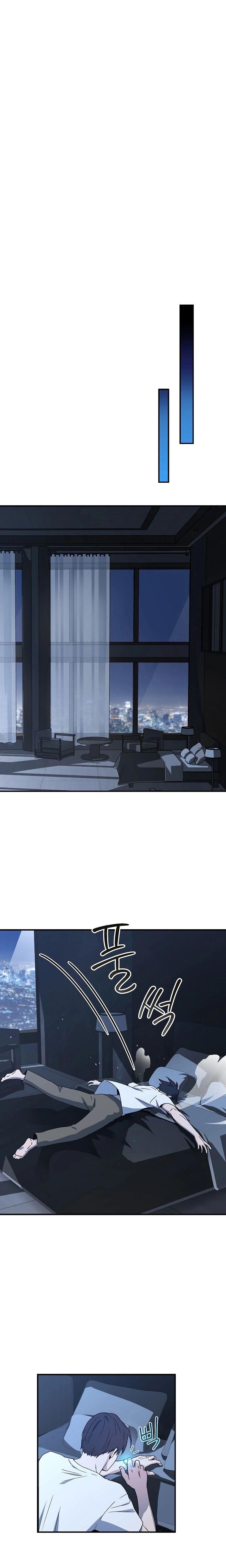 Chapter 26 (Image 11)