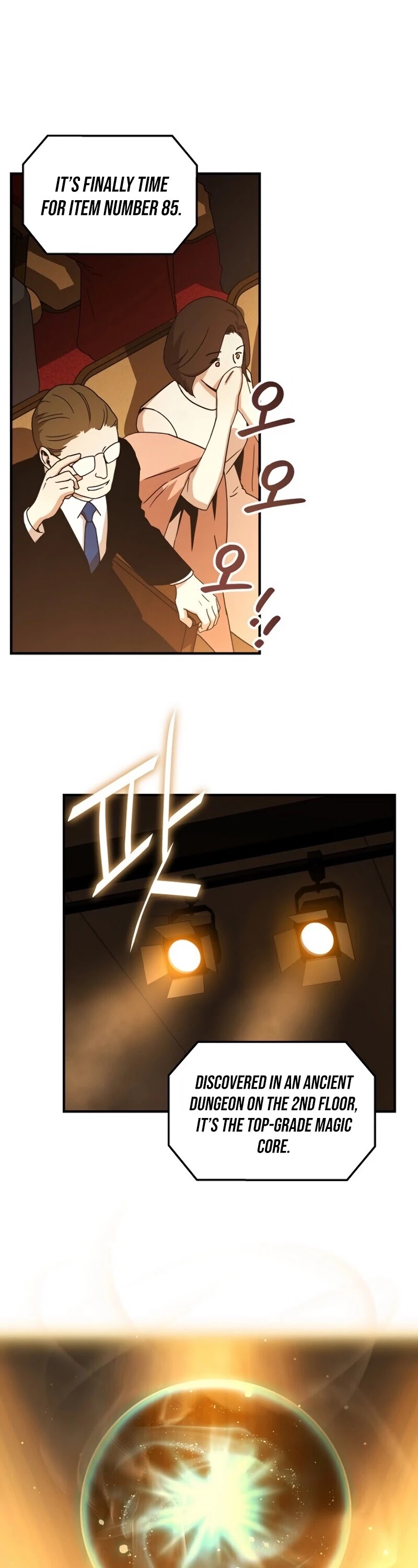 Chapter 31 (Image 17)