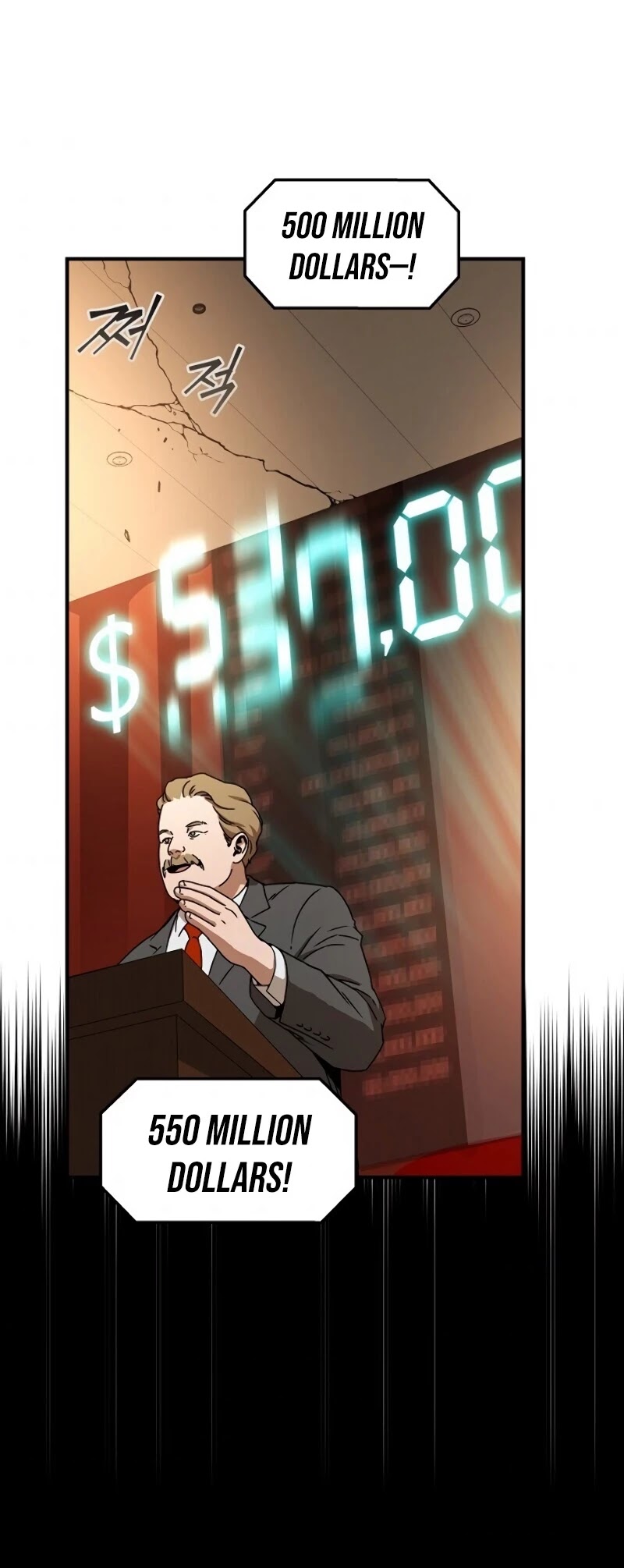 Chapter 31 (Image 24)
