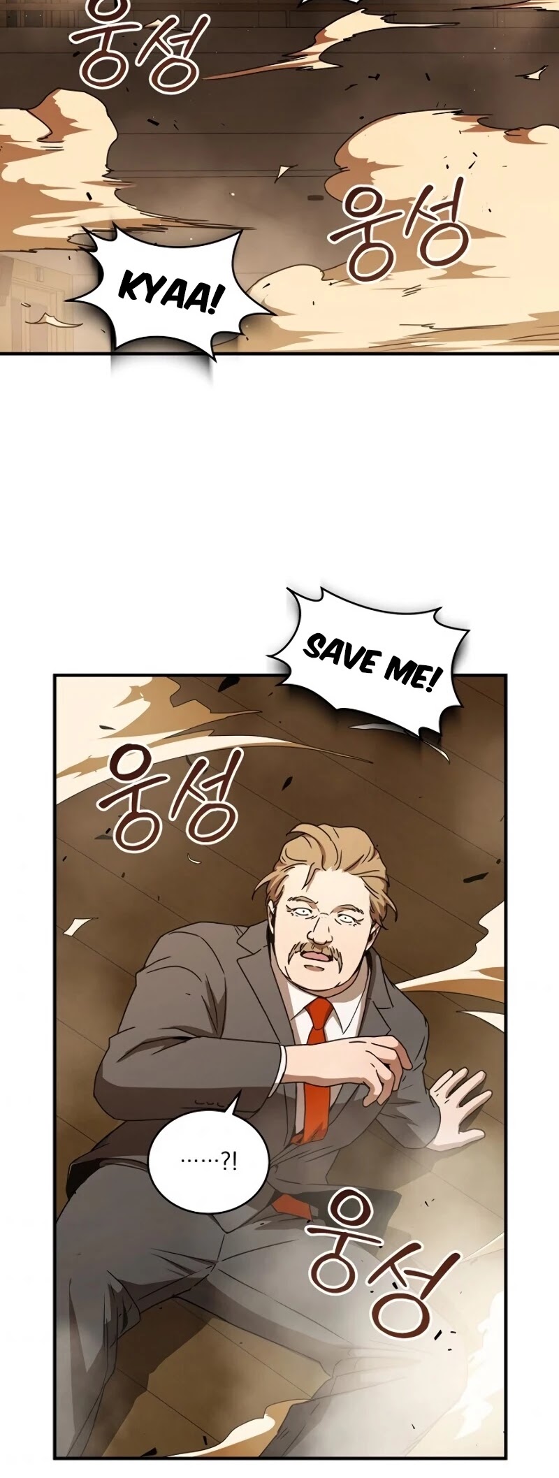 Chapter 31 (Image 28)