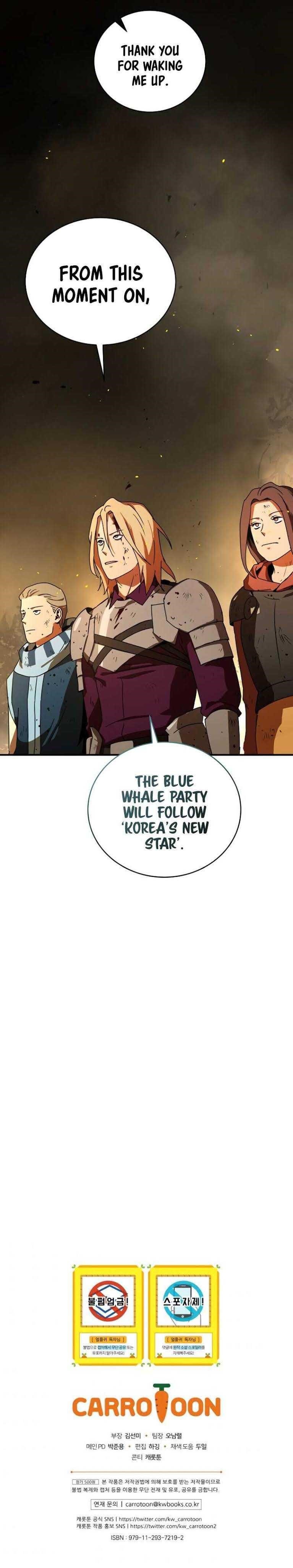 Chapter 39 (Image 13)