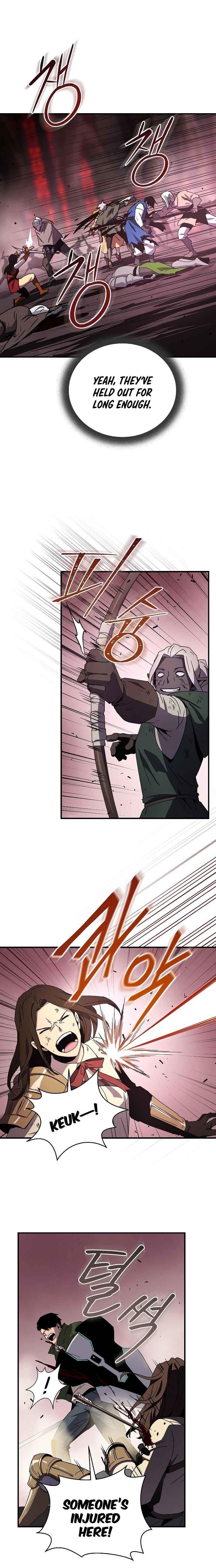 Chapter 42 (Image 7)