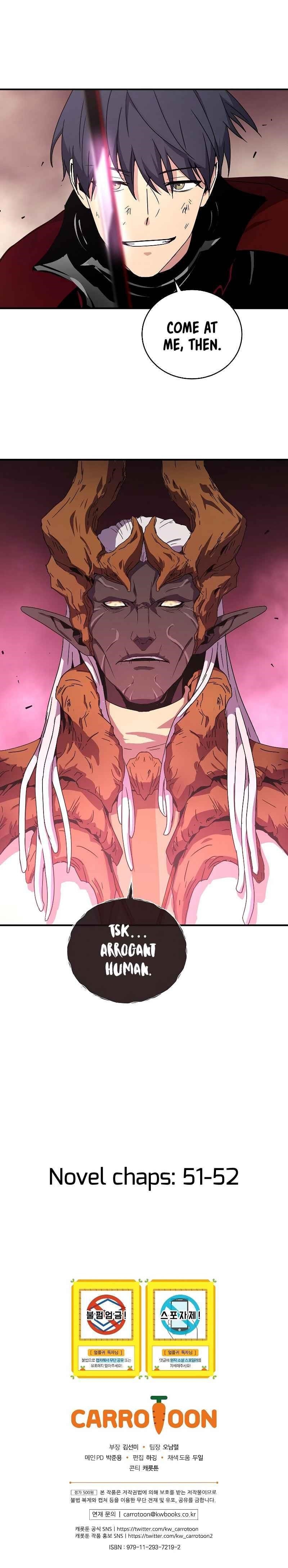 Chapter 42 (Image 17)