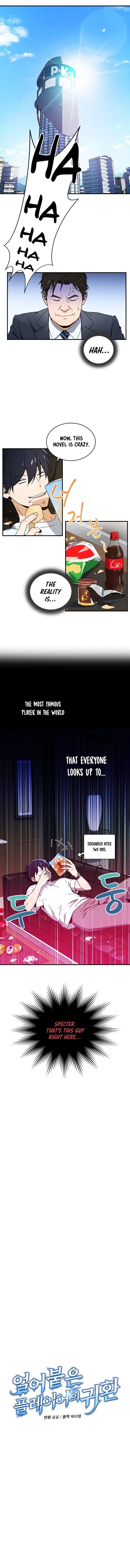 Chapter 5 (Image 1)