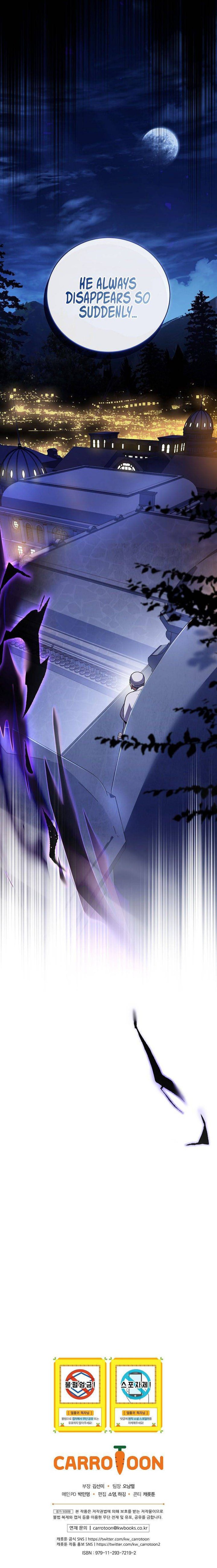 Chapter 56 (Image 10)