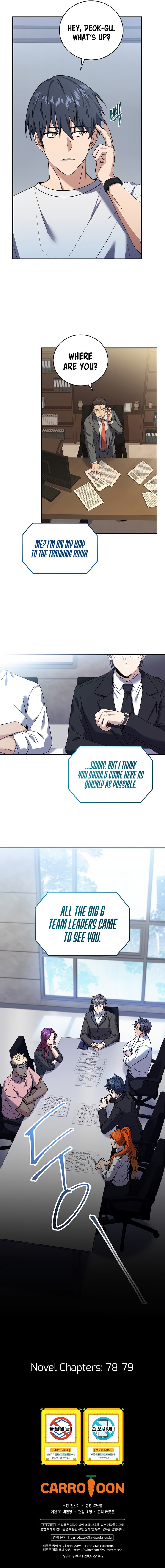 Chapter 62 (Image 12)