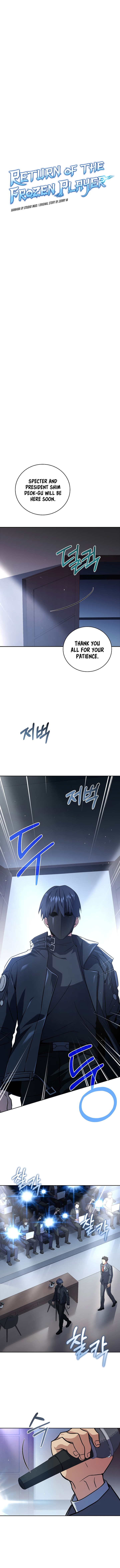 Chapter 62 (Image 2)