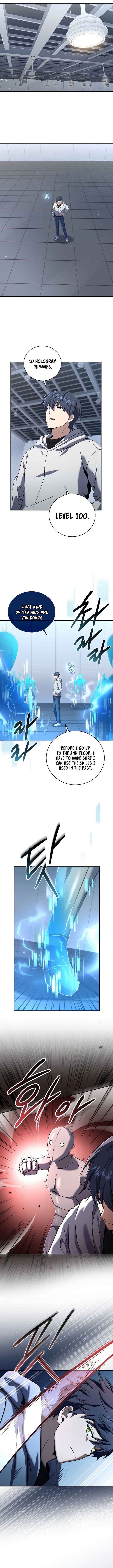 Chapter 64 (Image 1)