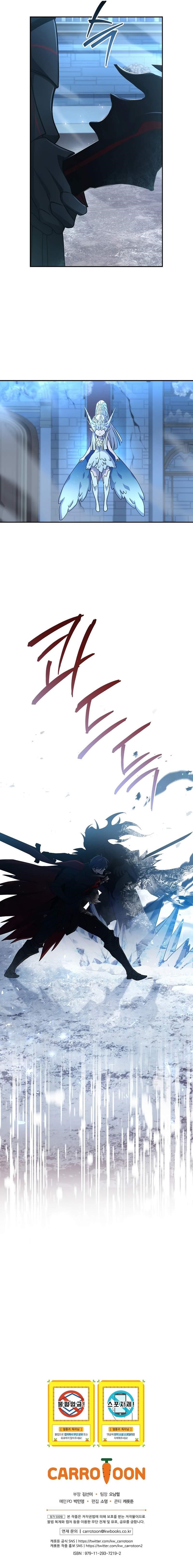 Chapter 67 (Image 14)