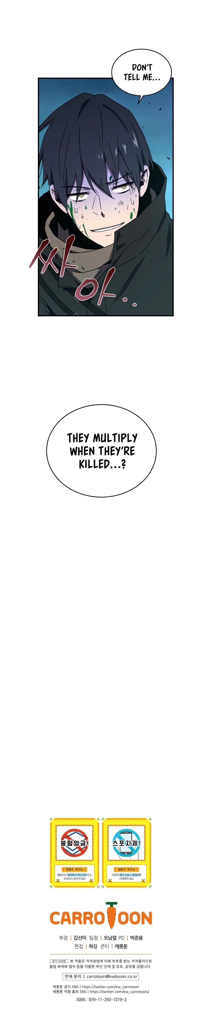 Chapter 7 (Image 12)