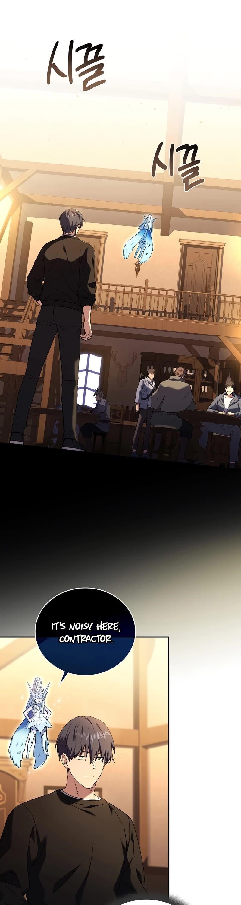 Chapter 77 (Image 2)