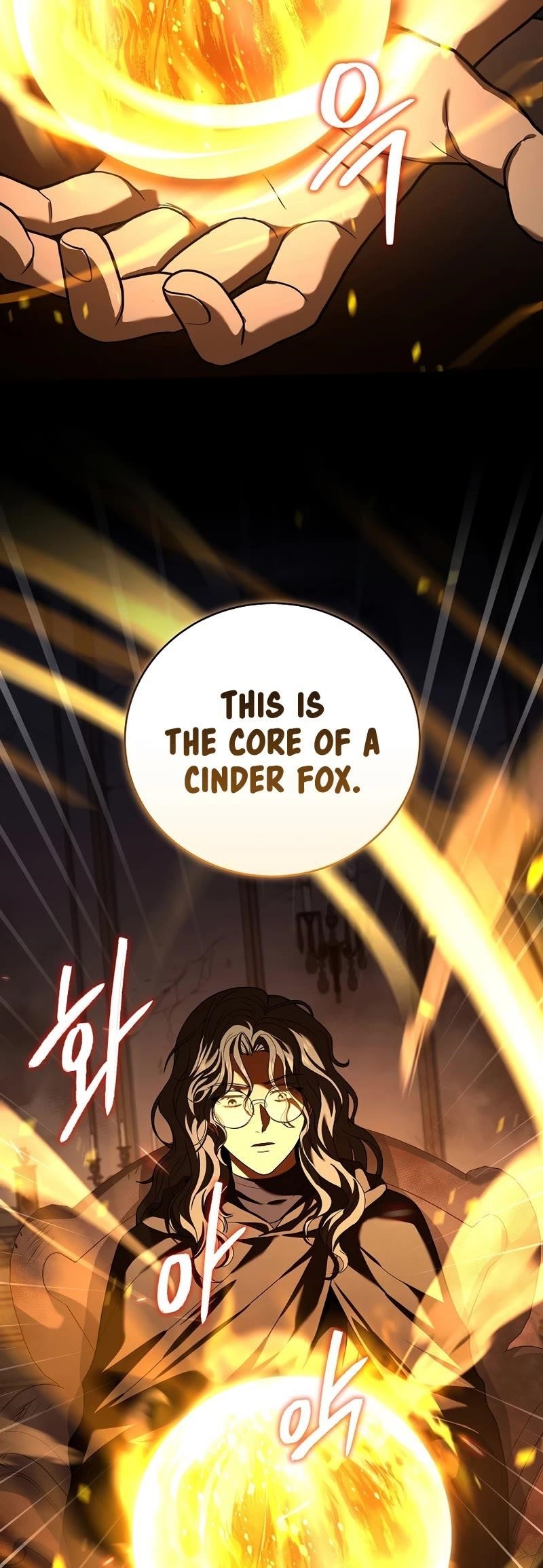 Chapter 84 (Image 7)